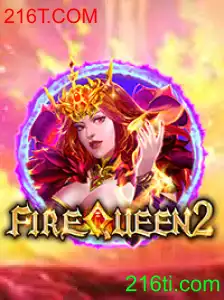 FireQueen2